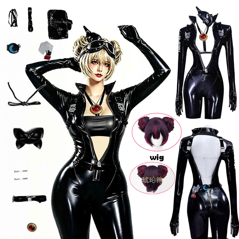 Cosplay Prop Making - WHH Anime Nikke Quency Cosplay Costume