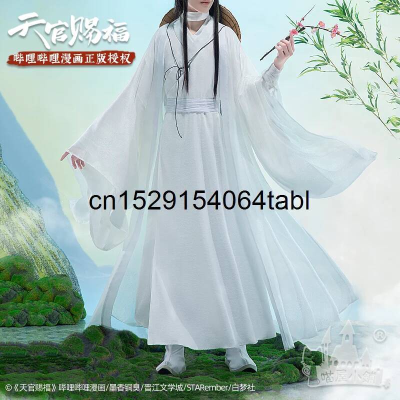Tian Lian Cosplay Xie Costume  - Cosplay Prop Making reseña y precio
