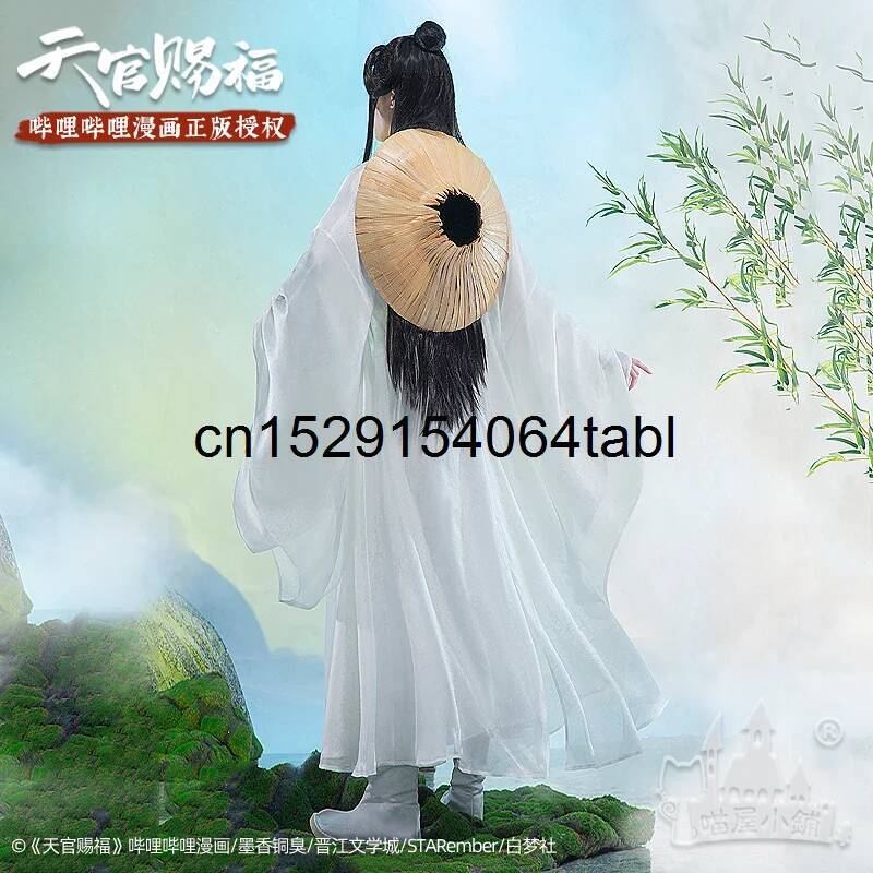 Tian Lian Cosplay Xie Costume  - Cosplay Prop Making reseña y precio