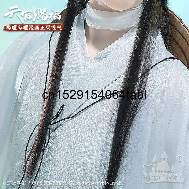 Tian Lian Cosplay Xie Costume  - Cosplay Prop Making reseña y precio