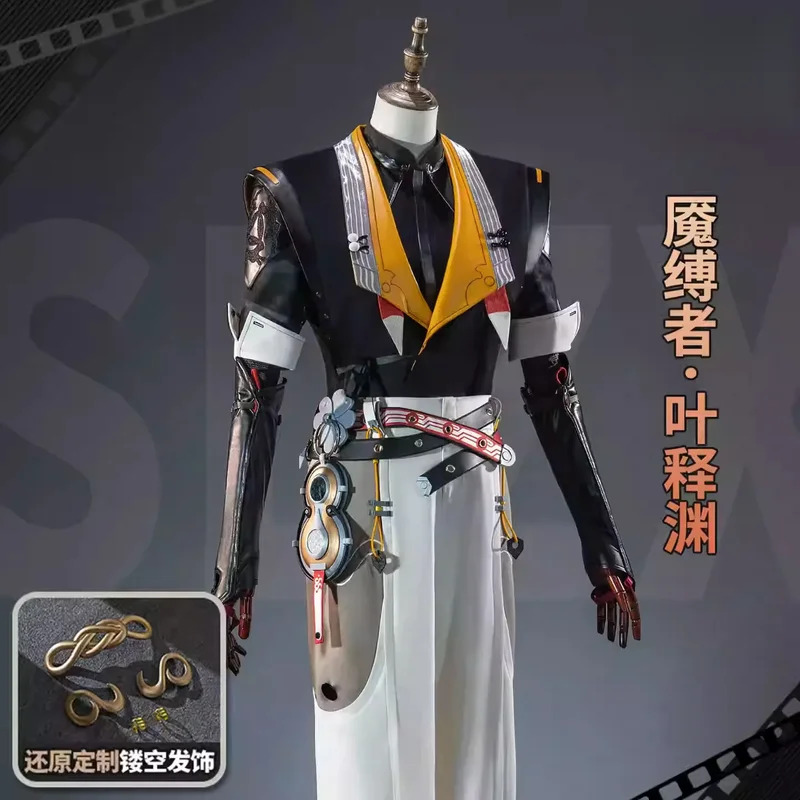 Game Zenless Zone Zero Ye Shiy - Cosplay Prop Making reseña y precio