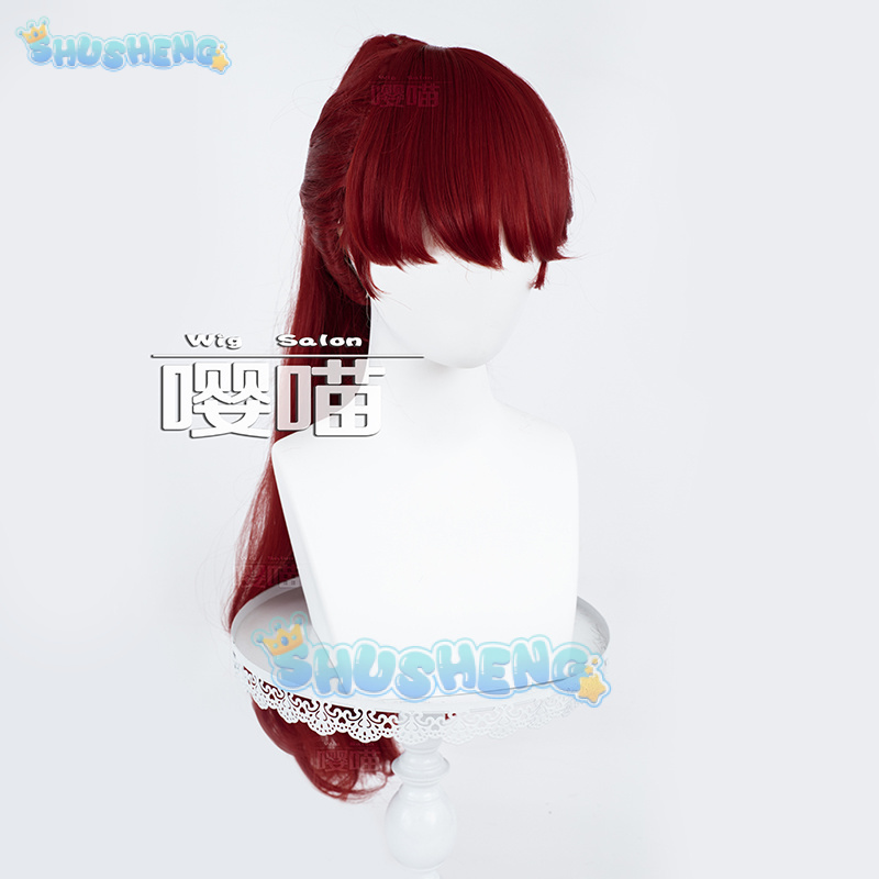 Anime P5 Persona Kasumi Yoshiz - Cosplay Prop Making reseña y precio
