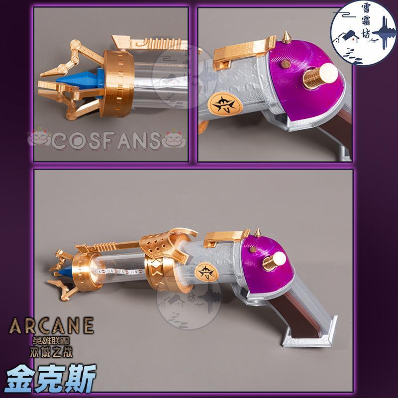 Arcane Jinx Cosplay Pistol Pro - Cosplay Prop Pistol reseña y precio