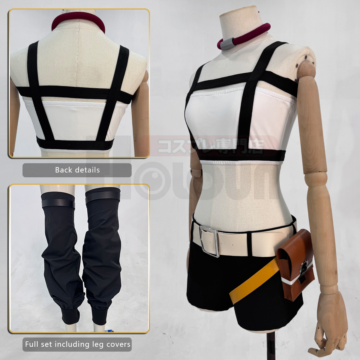 HOLOUN Riyo Cosplay Costume An - Cosplay Prop Bag reseña y precio
