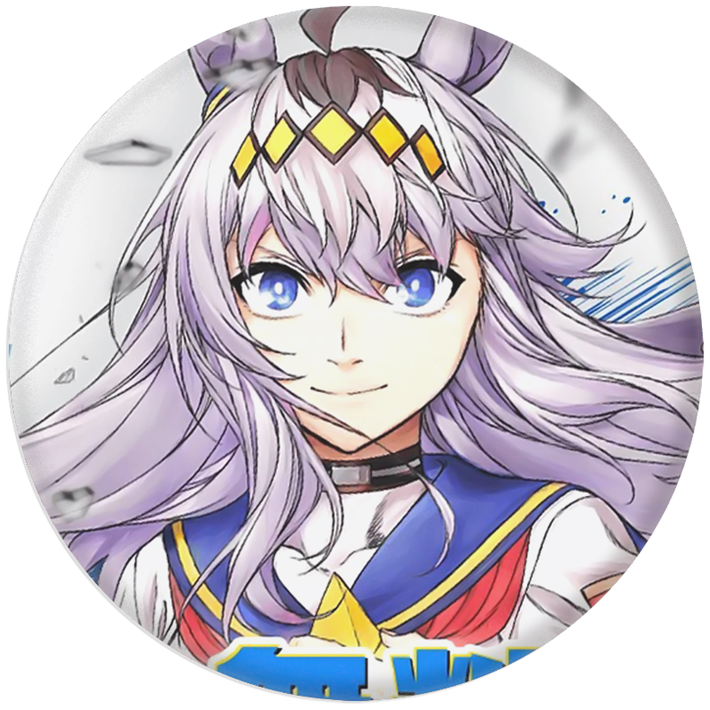 58mm Anime Umamusume: Pretty D - Briar Cosplay Prop reseña y precio