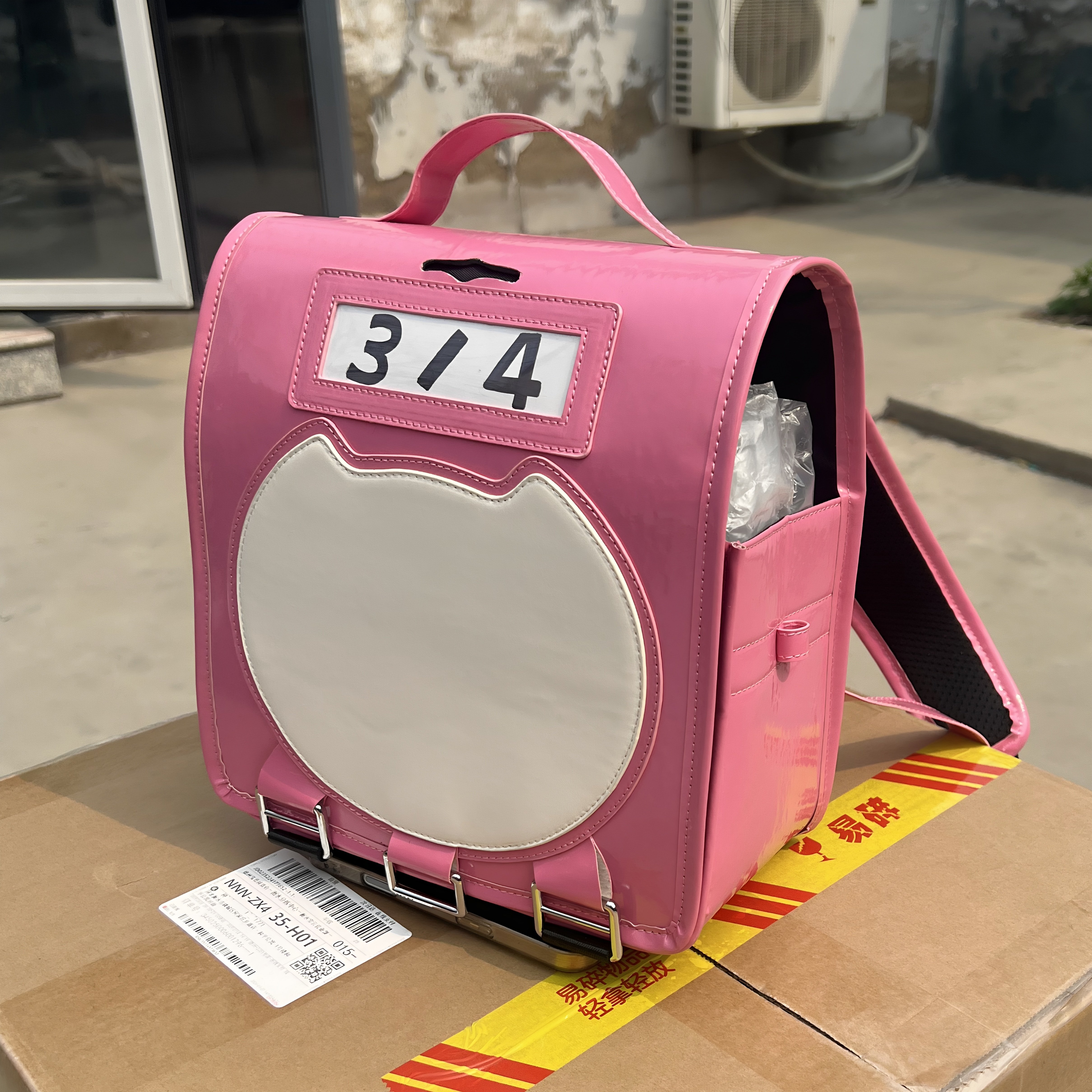 Game Zenless Zone Zero Sunna C - Cosplay Prop Bag reseña y precio