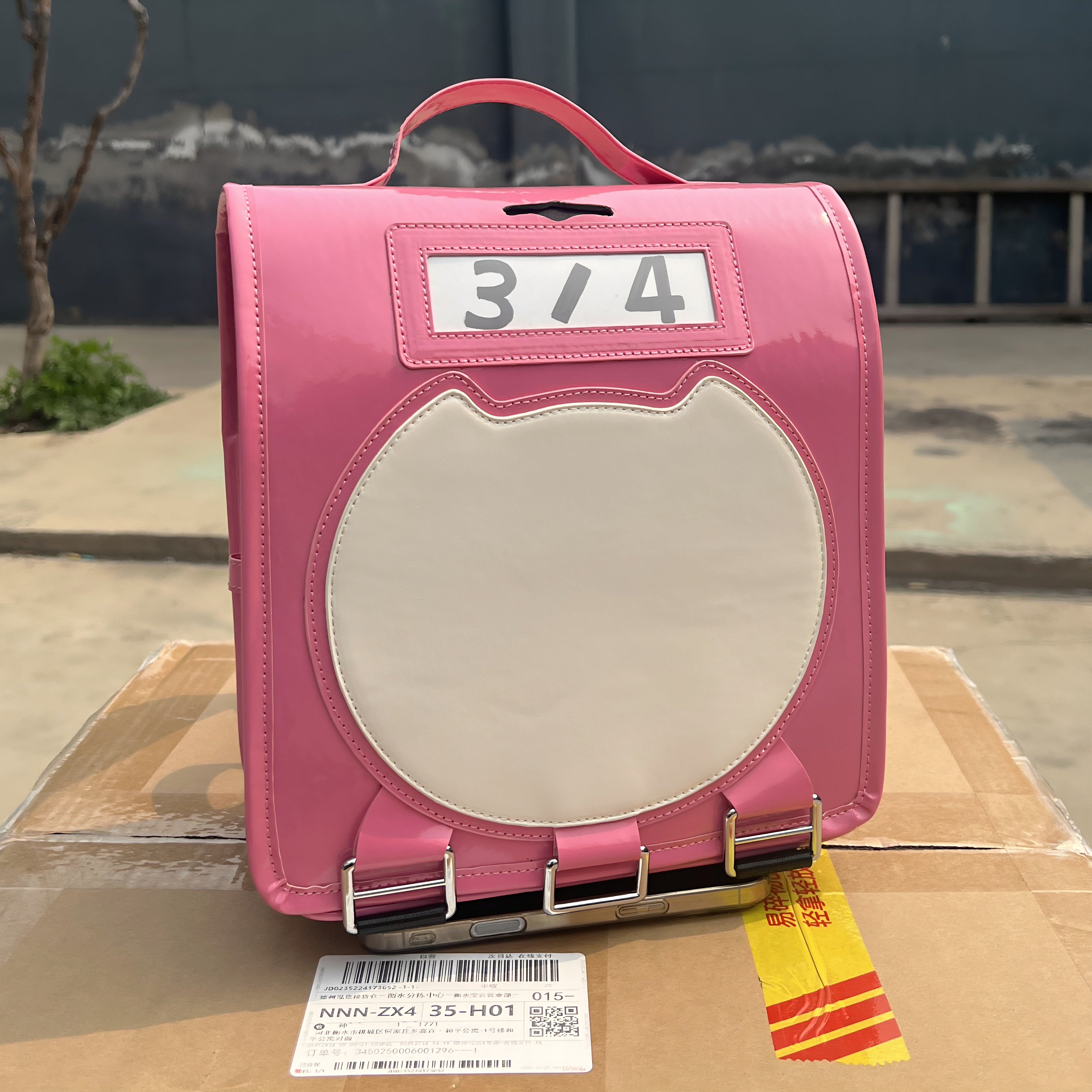 Game Zenless Zone Zero Sunna C - Cosplay Prop Bag reseña y precio