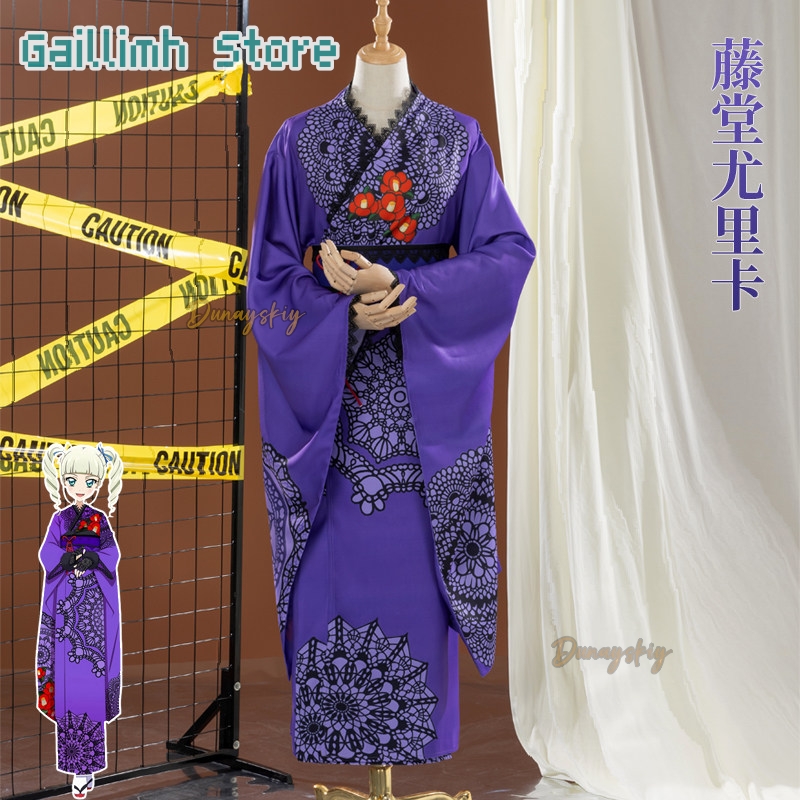 Aikatsu! Yurika Toudou Yukata  - Cosplay Prop Patterns reseña y precio