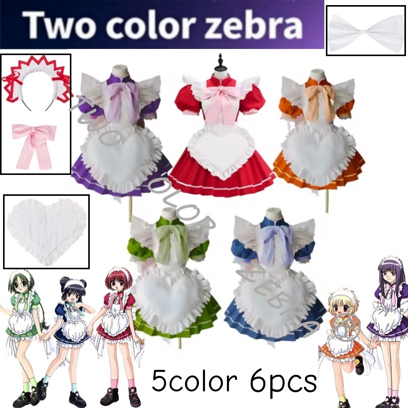 Tokyo Mew Mew Maid Café Cos Dr - Cosplay Prop Bow reseña y precio