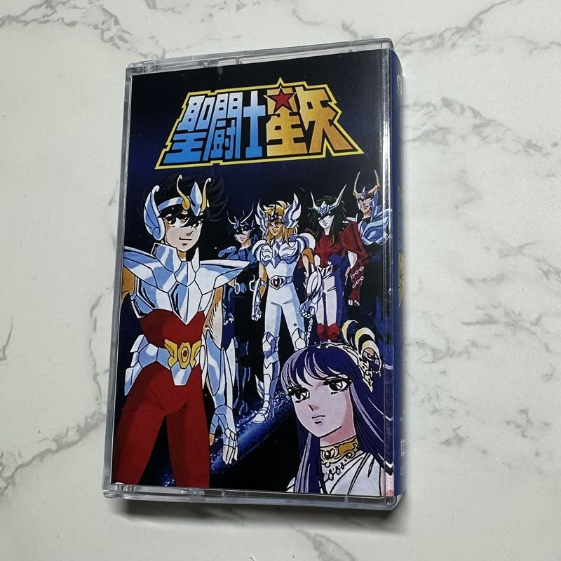 Anime Hironobu Kageyama Music  - Prop For Cosplay reseña y precio
