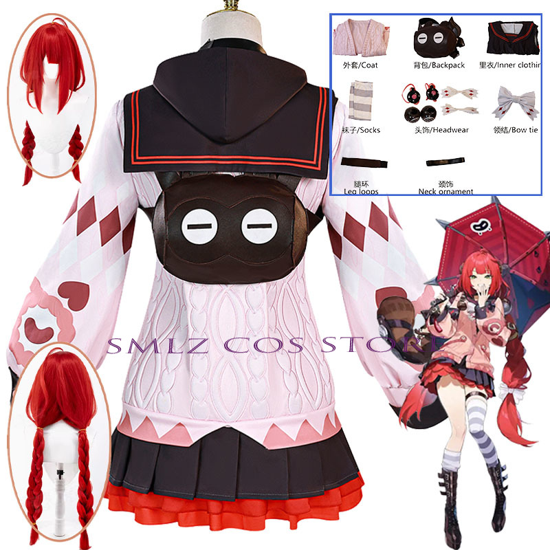 Smlz Ukinami Yuzuha Cosplay Ga - Cosplay Prop Bag reseña y precio
