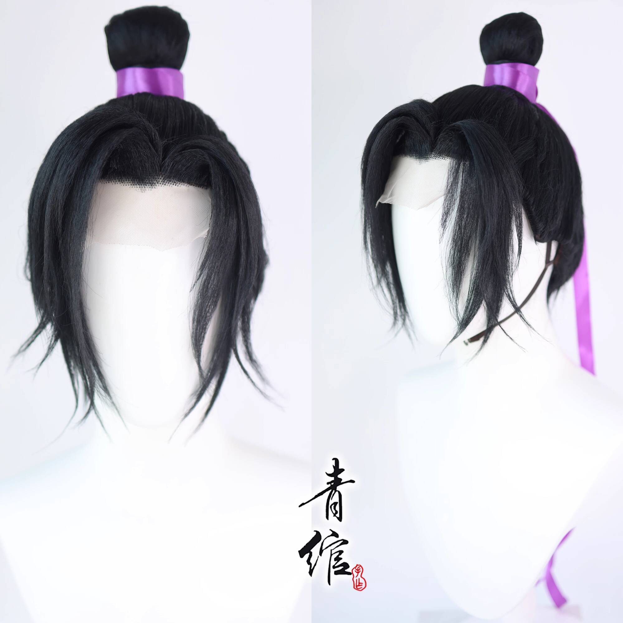 Grandmaster Of Demonic Cultiva - Prop For Cosplay reseña y precio