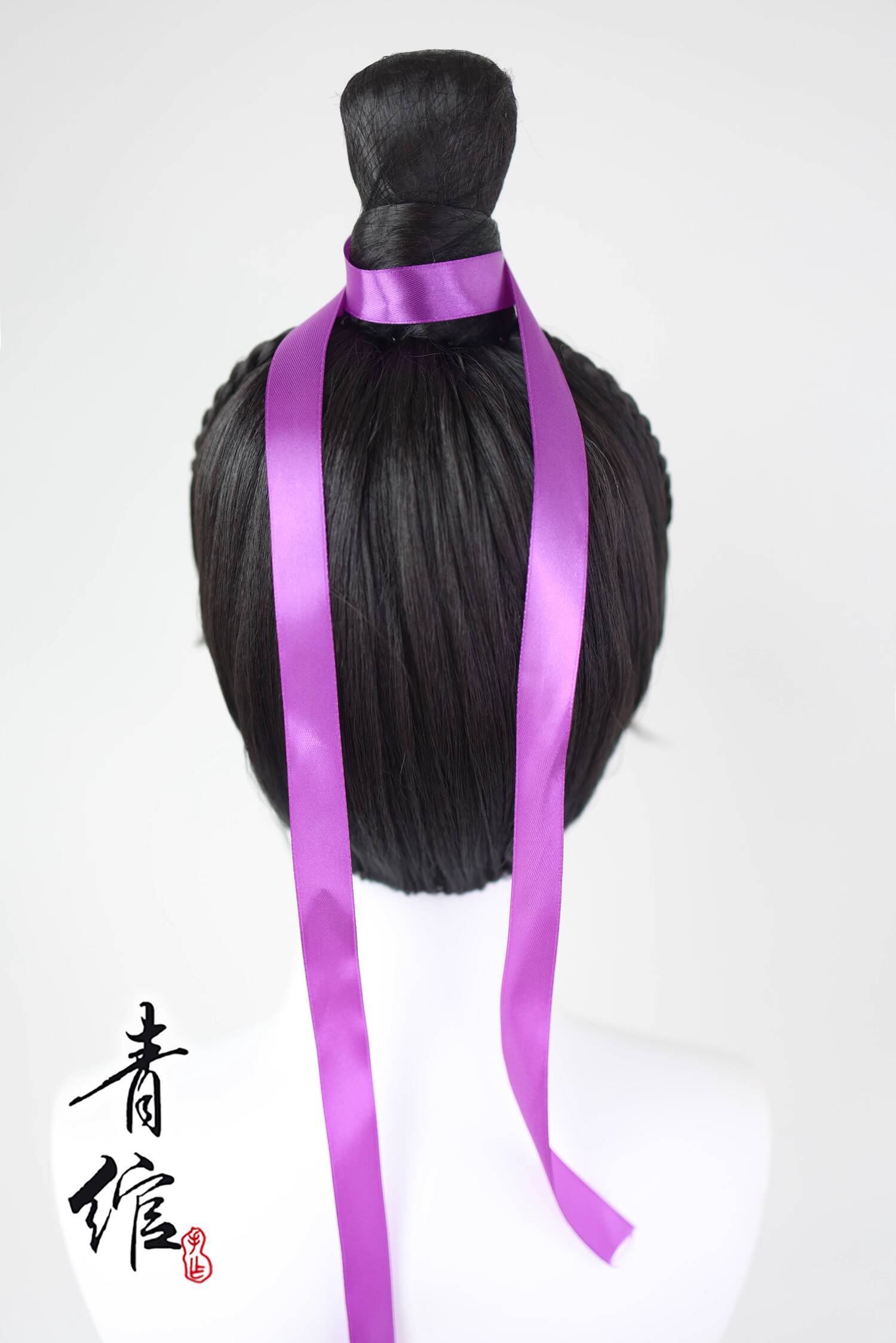 Grandmaster Of Demonic Cultiva - Prop For Cosplay reseña y precio