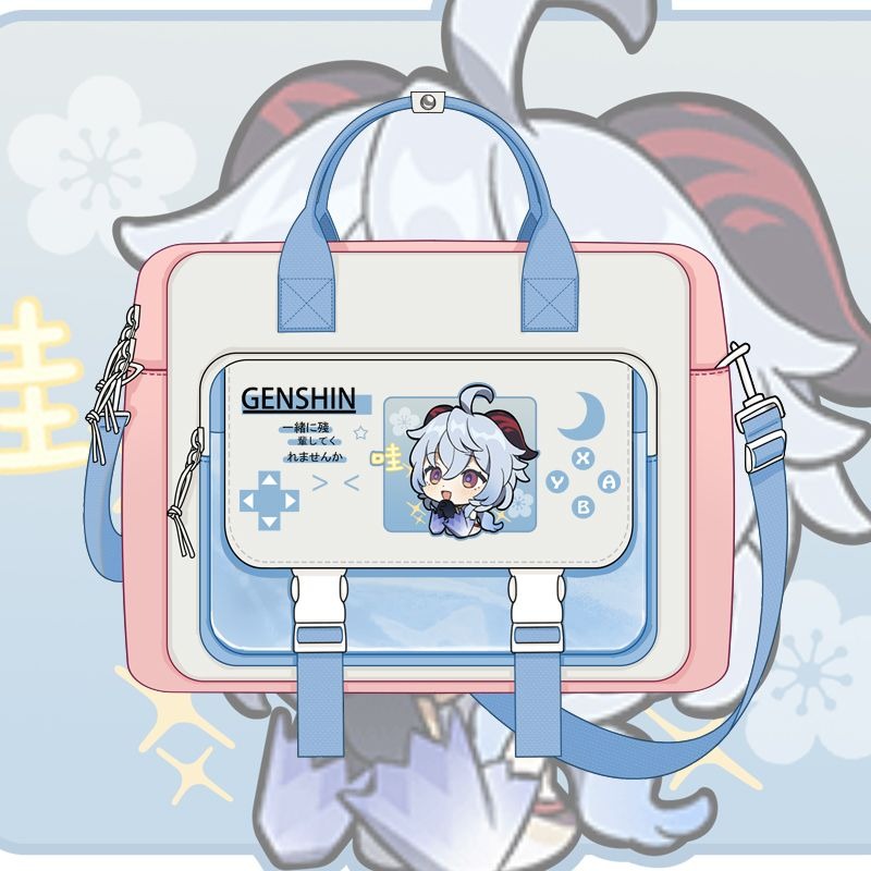 Genshin Impact Cosplay Xiao Wa - Cosplay Prop Bag reseña y precio