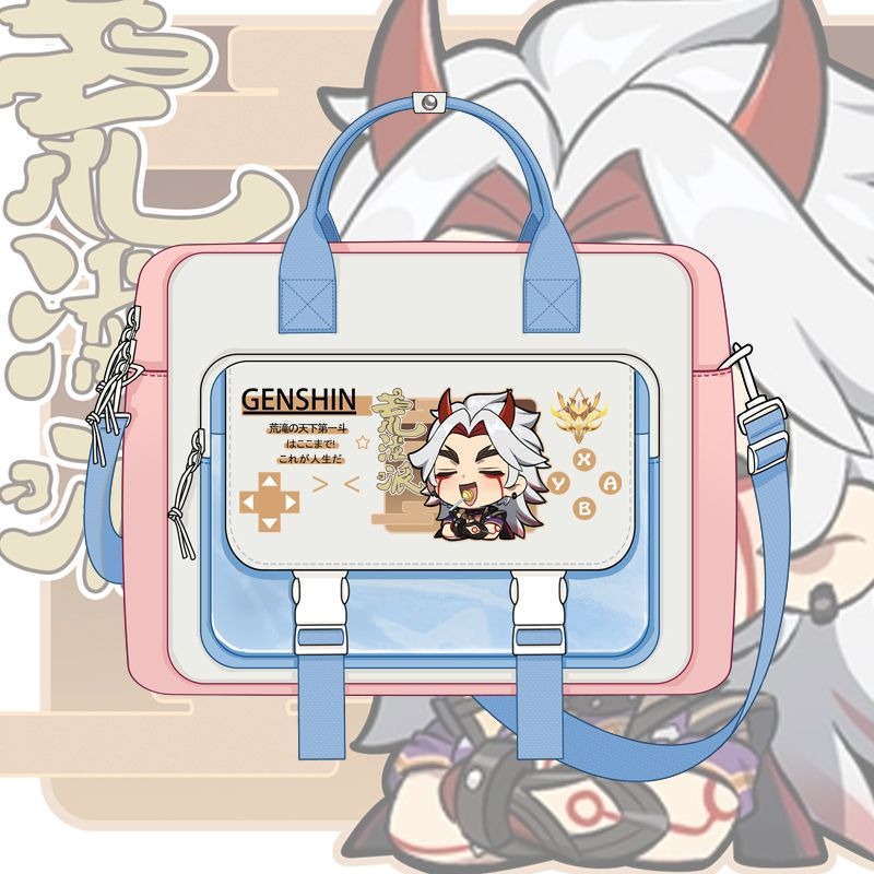 Genshin Impact Cosplay Xiao Wa - Cosplay Prop Bag reseña y precio