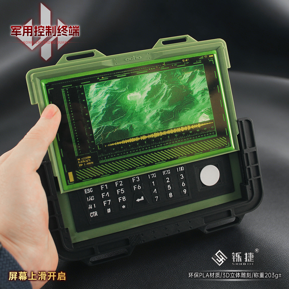 19cm Delta Force 3D Control Te - Cosplay Material For Prop reseña y precio