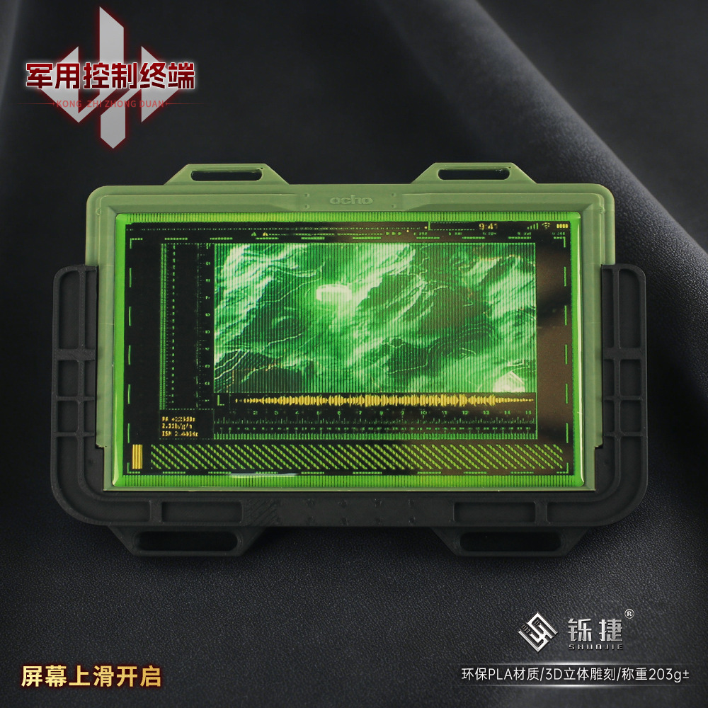19cm Delta Force 3D Control Te - Cosplay Material For Prop reseña y precio