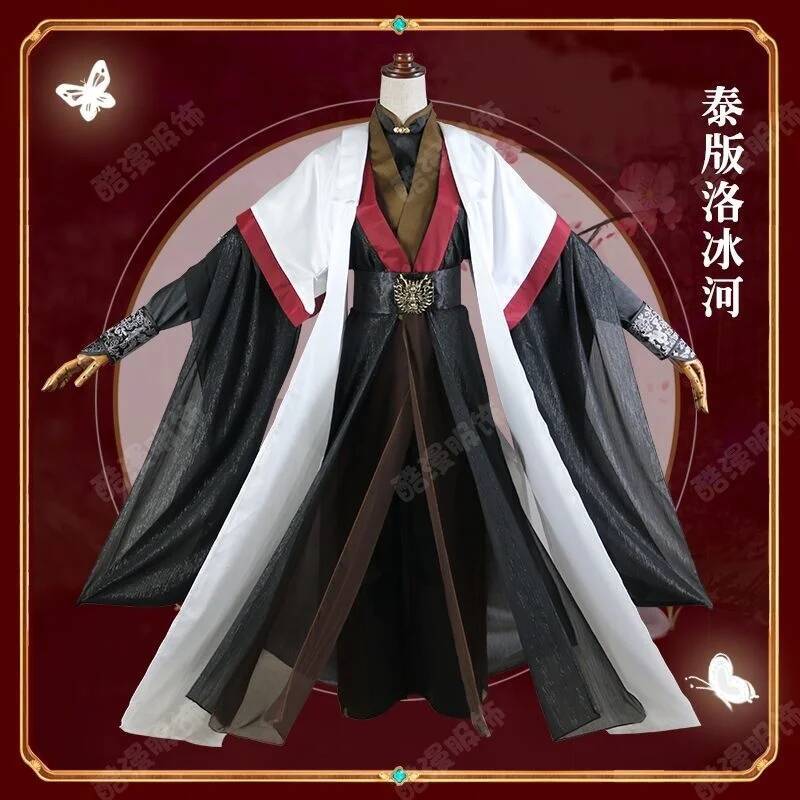 Anime Luo BingHe Cosplay Costu - Prop For Cosplay reseña y precio