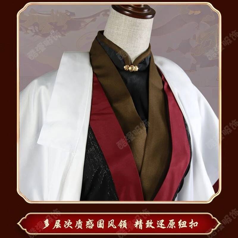 Anime Luo BingHe Cosplay Costu - Prop For Cosplay reseña y precio
