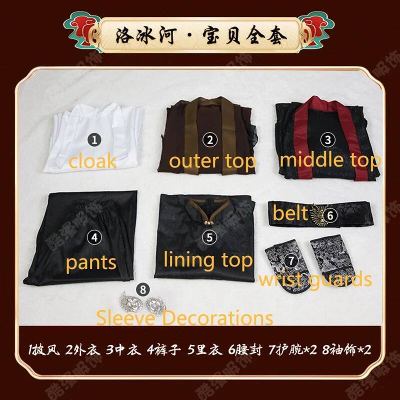 Anime Luo BingHe Cosplay Costu - Prop For Cosplay reseña y precio