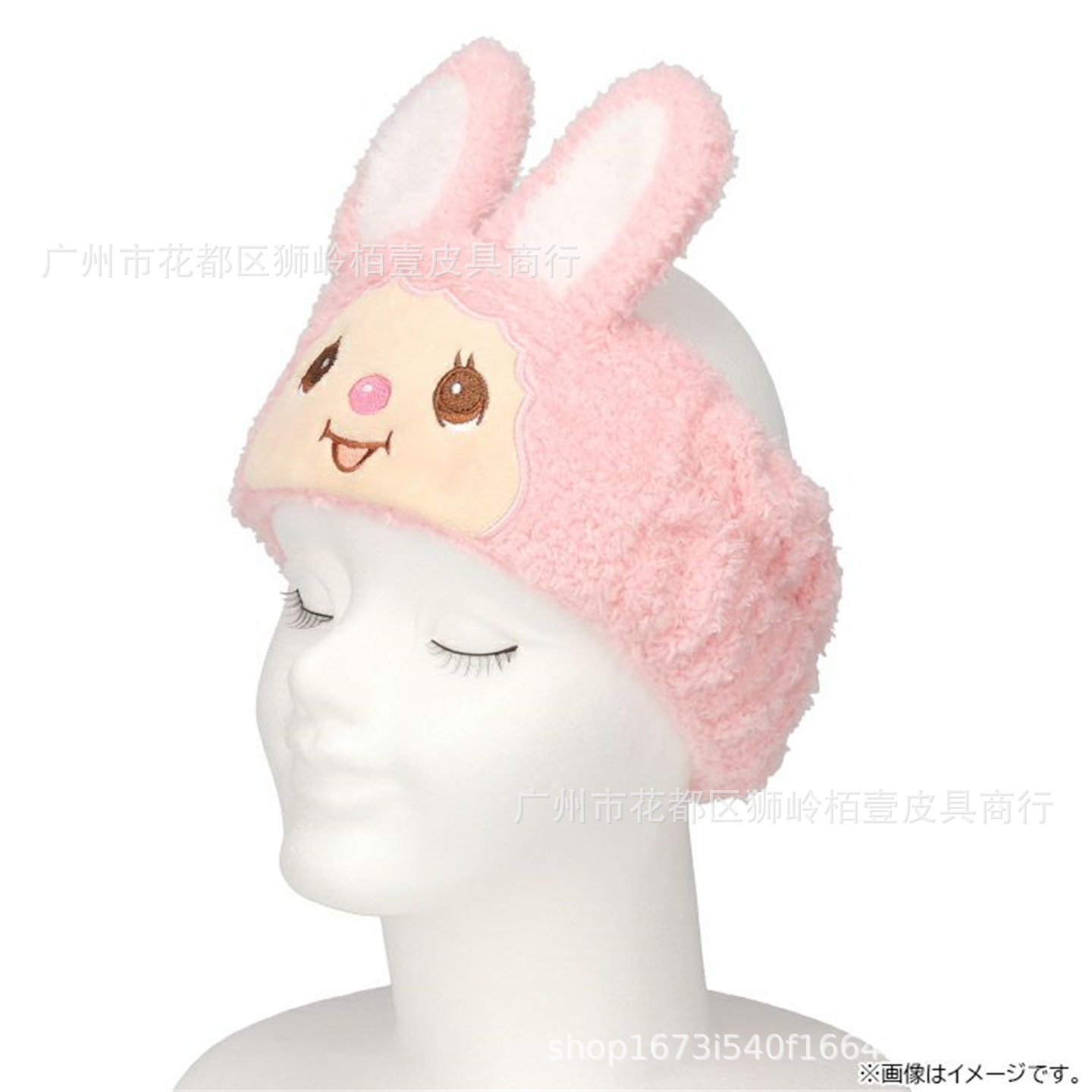 New Cartoon Monqijqij Hairband - Cosplay Prop Bow reseña y precio