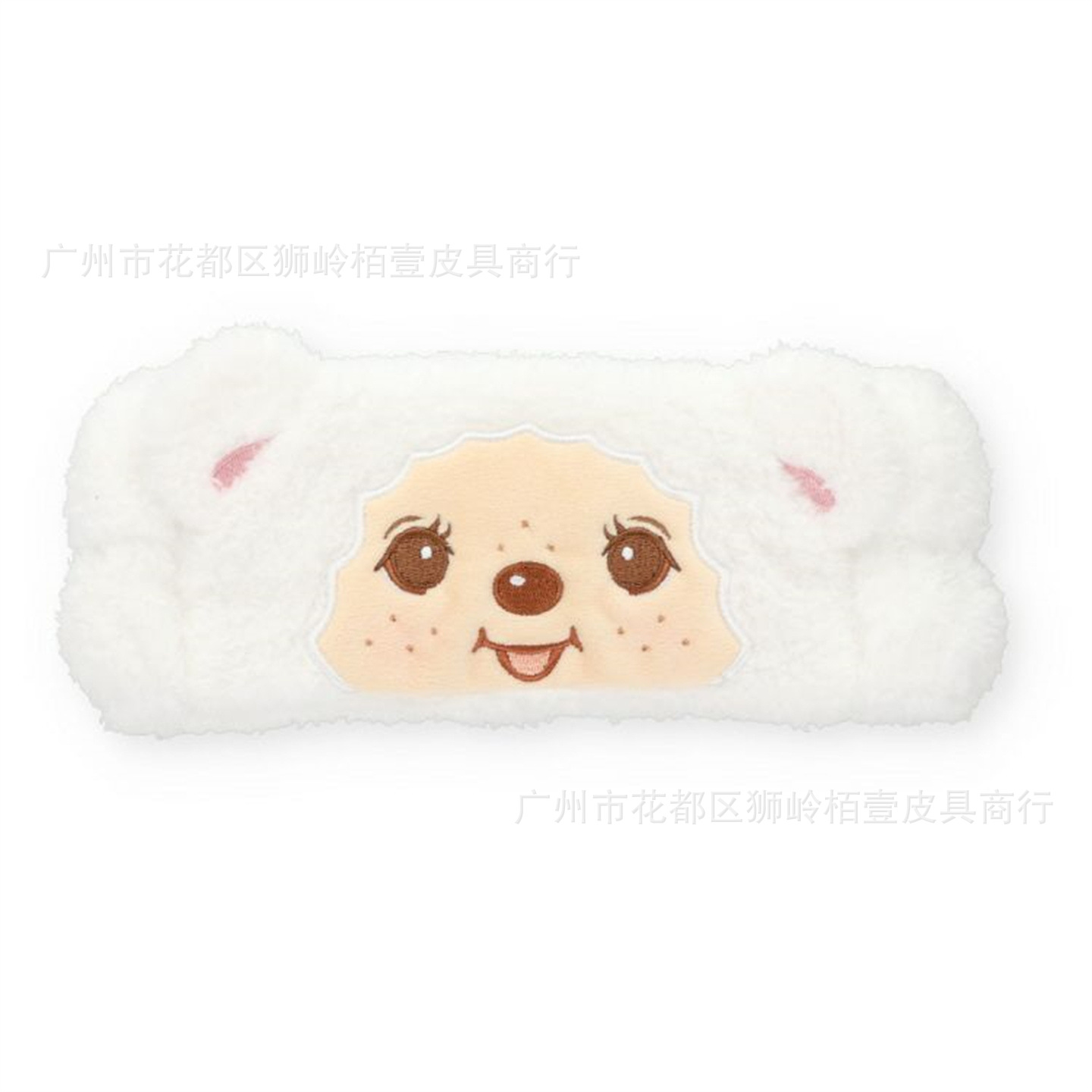 New Cartoon Monqijqij Hairband - Cosplay Prop Bow reseña y precio