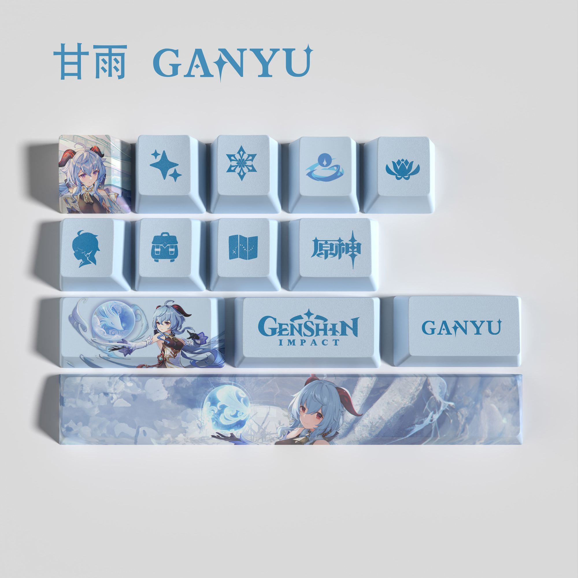 Genshin Impact Keycap New 13 K - Cosplay Material For Prop reseña y precio