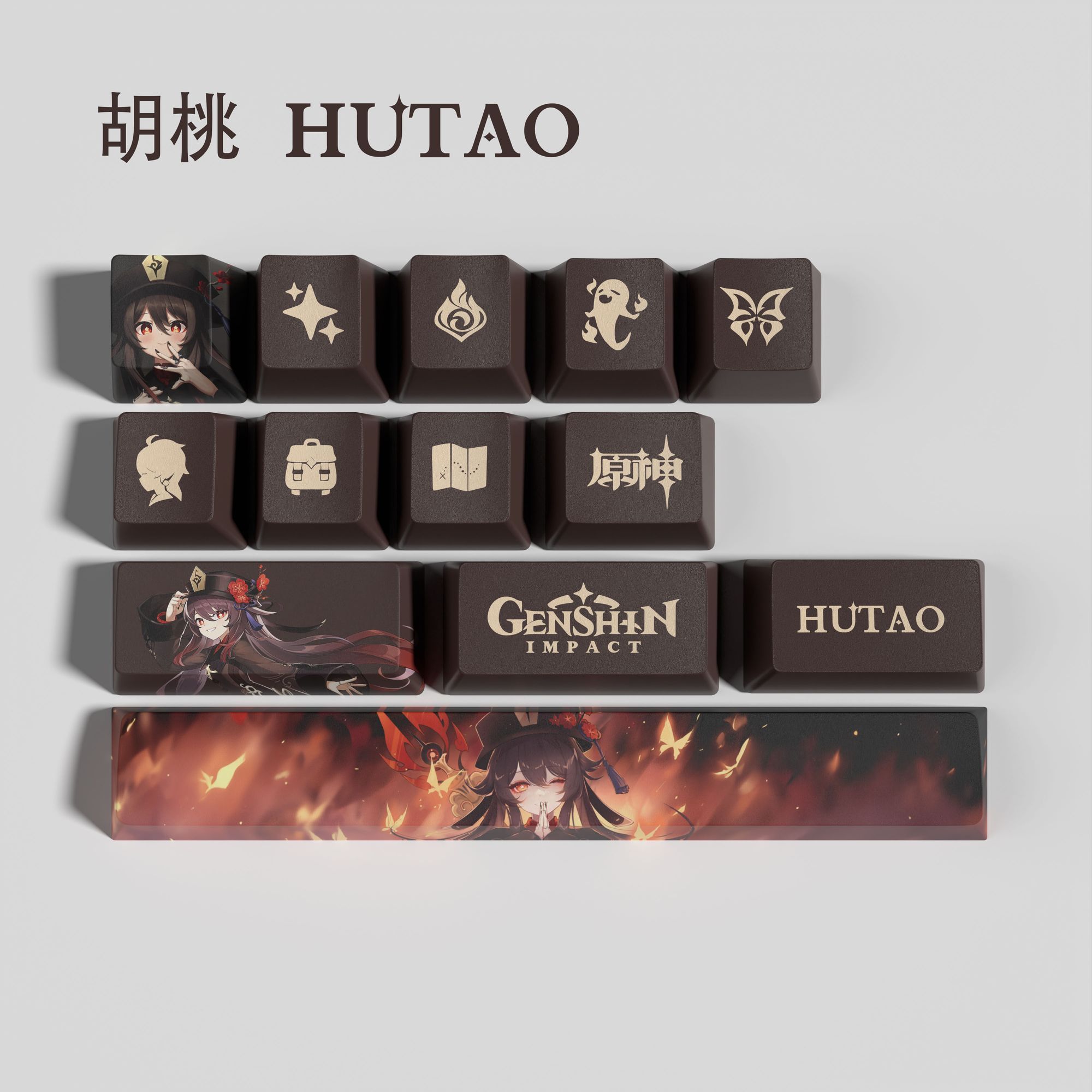 Genshin Impact Keycap New 13 K - Cosplay Material For Prop reseña y precio