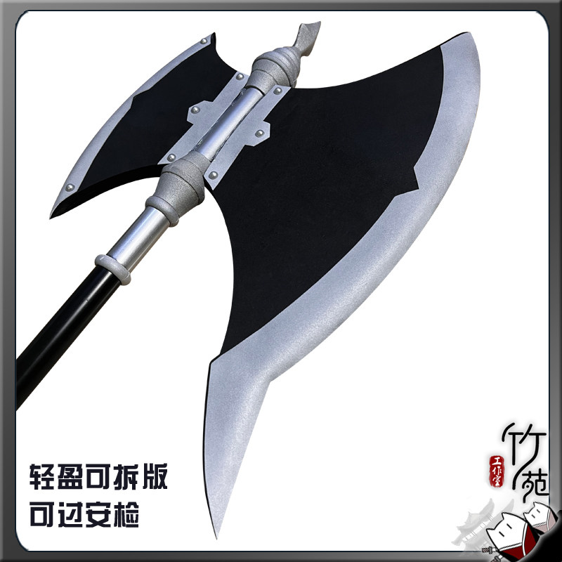 Stark Axe Props Frieren: Beyon - Frieren Cosplay Prop reseña y precio