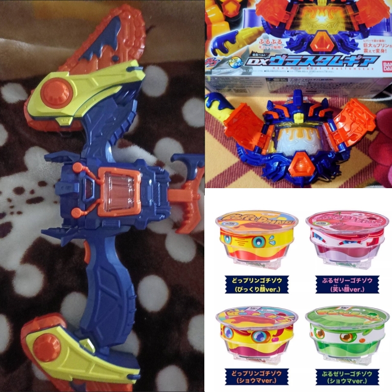 In-Stock Bandai Dx Kamen Rider - Cosplay Prop Bow reseña y precio