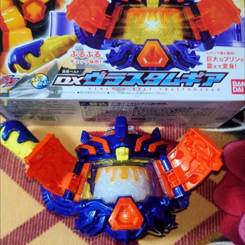 In-Stock Bandai Dx Kamen Rider - Cosplay Prop Bow reseña y precio
