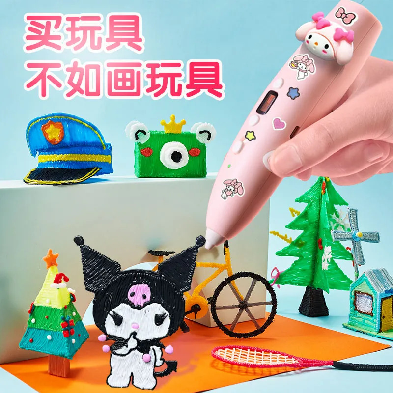 Popular toys Melody Kuromi 3D  - Cosplay Prop Paint reseña y precio