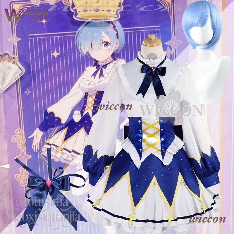 2025 Birthday Dress Anime Re Z - Cosplay Prop Patterns reseña y precio