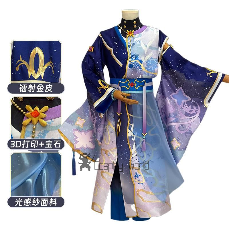 New Game Ensemble Stars Cospla - Cosplay Prop 3D Print Settings reseña y precio