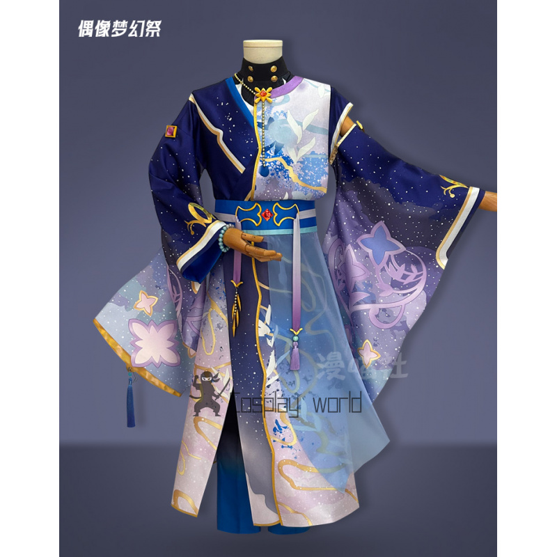 New Game Ensemble Stars Cospla - Cosplay Prop 3D Print Settings reseña y precio