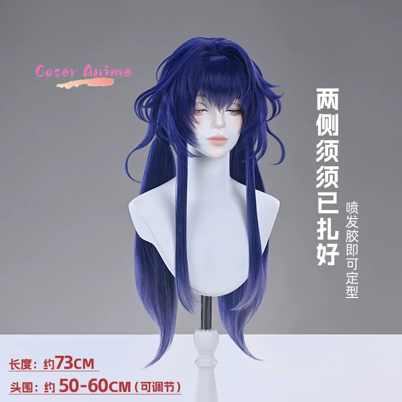 Arknights Chen: Crimson Blade  - Cosplay Prop Making reseña y precio