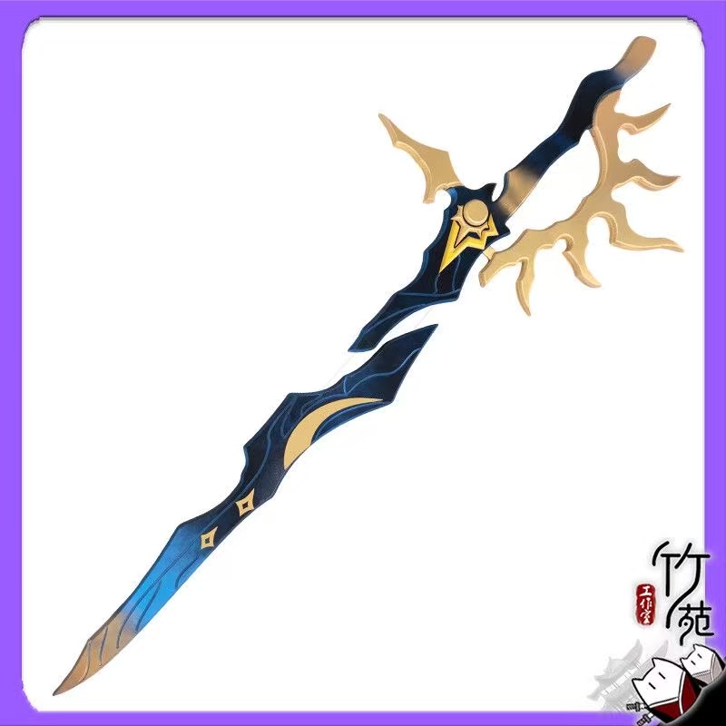Flame Reaver Phainon Sword Wea - Cosplay Flame Prop reseña y precio