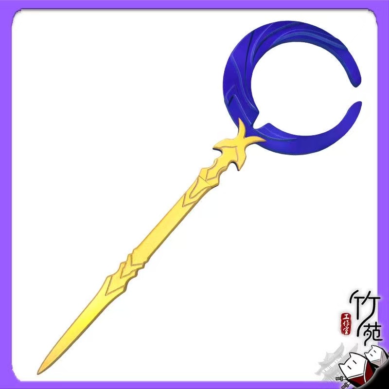 Flame Reaver Phainon Sword Wea - Cosplay Flame Prop reseña y precio