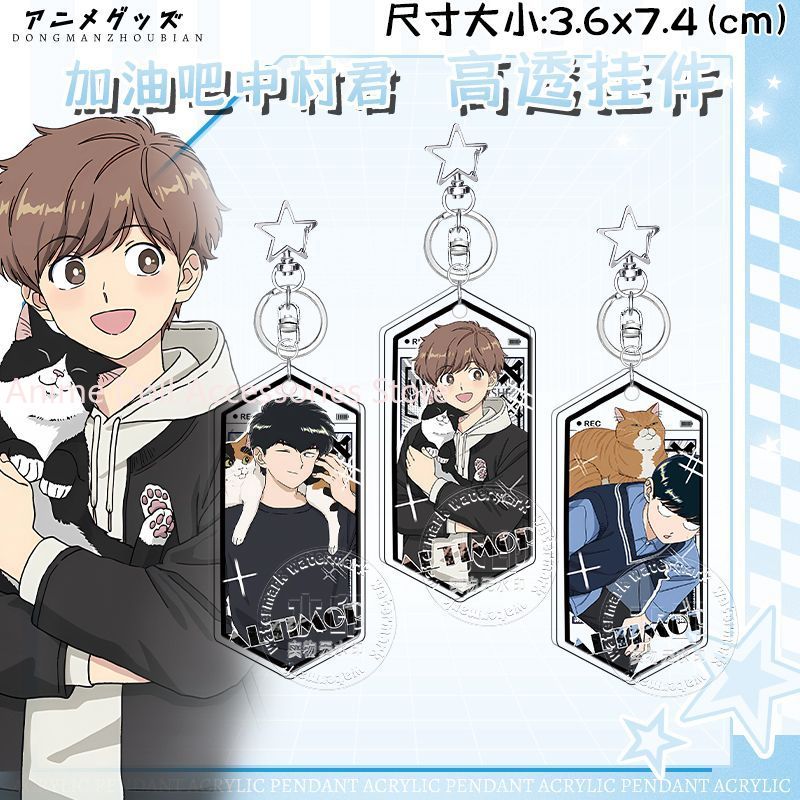 Anime Go For It, Nakamura-kun  - Acrylic Cosplay Prop reseña y precio