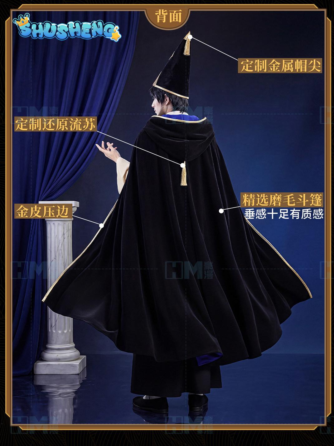 In stock Witch Hat Atelier Olr - Prop For Cosplay reseña y precio