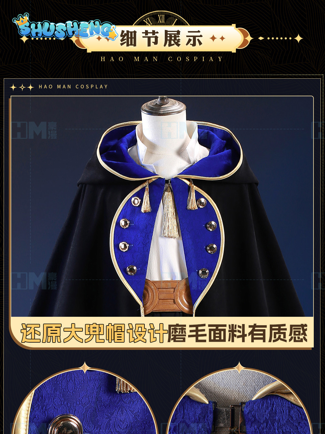 In stock Witch Hat Atelier Olr - Prop For Cosplay reseña y precio