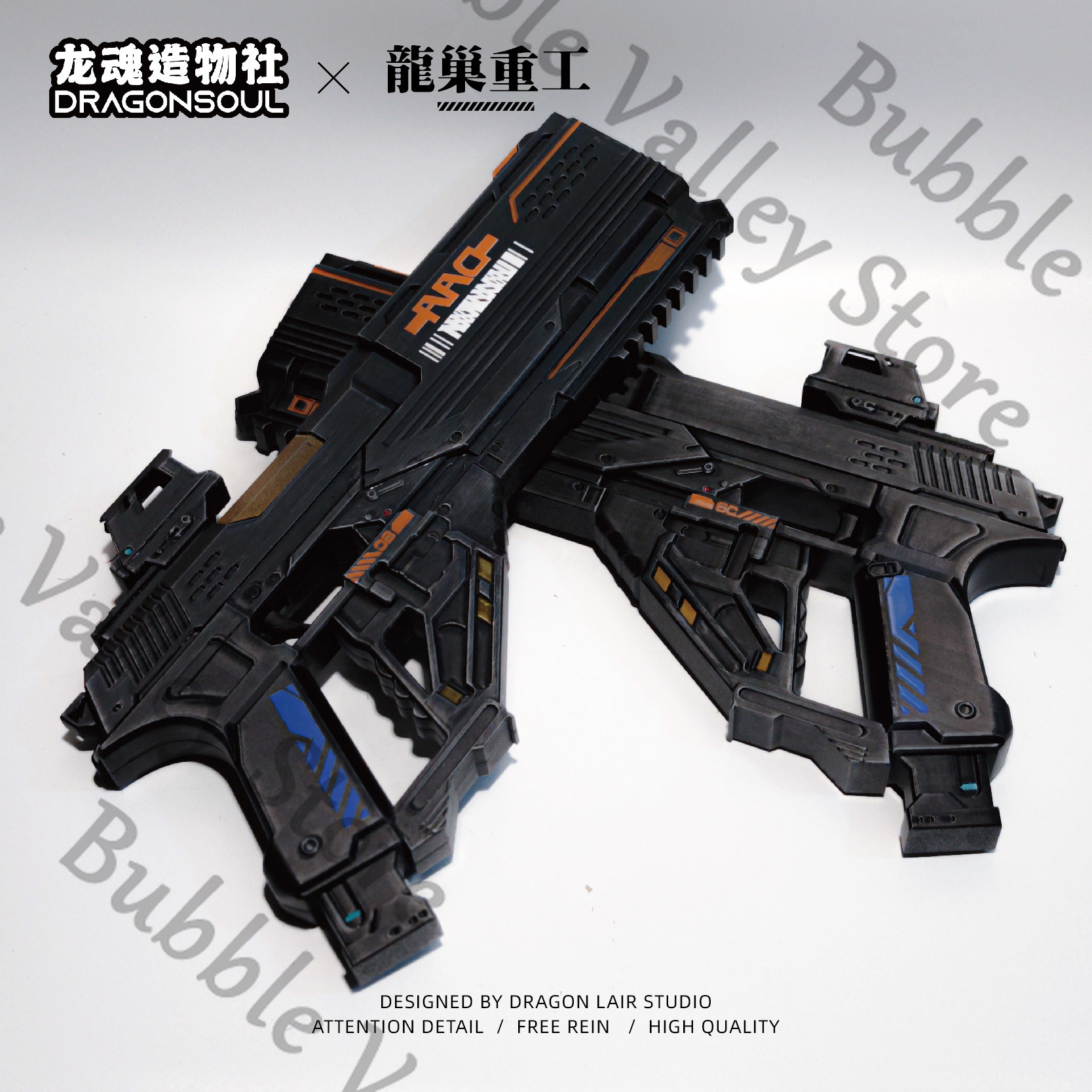 Anime Caleb Love and Deepspace - Cosplay Prop Pistol reseña y precio