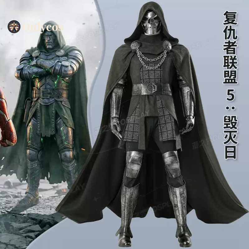 Avengers Doomsday Doctor Doom  - Cosplay Prop Making reseña y precio