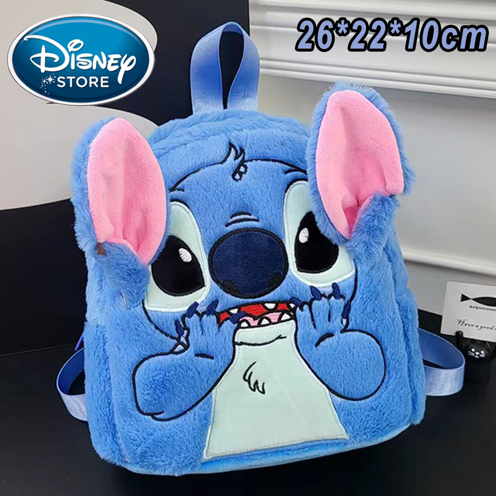 2026 Stitch Plush Backpack Ins - Cosplay Prop Bag reseña y precio
