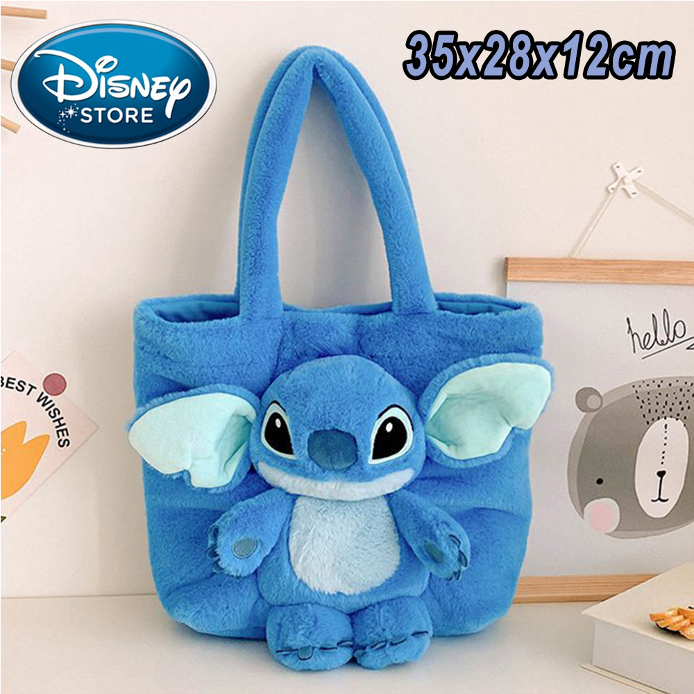 2026 Stitch Plush Backpack Ins - Cosplay Prop Bag reseña y precio