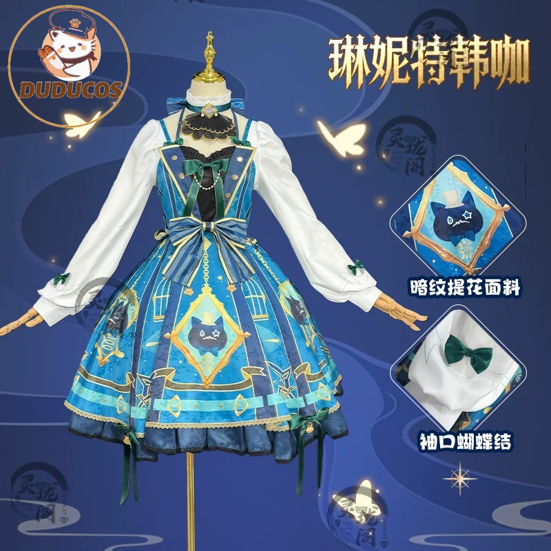 Genshin Impact Lynette Cosplay - Cosplay Prop Bag reseña y precio