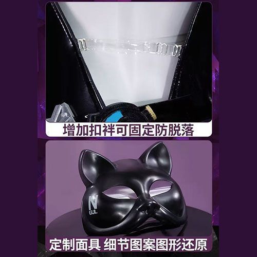 WHH Anime Nikke Quency Cosplay - Cosplay Prop Making reseña y precio