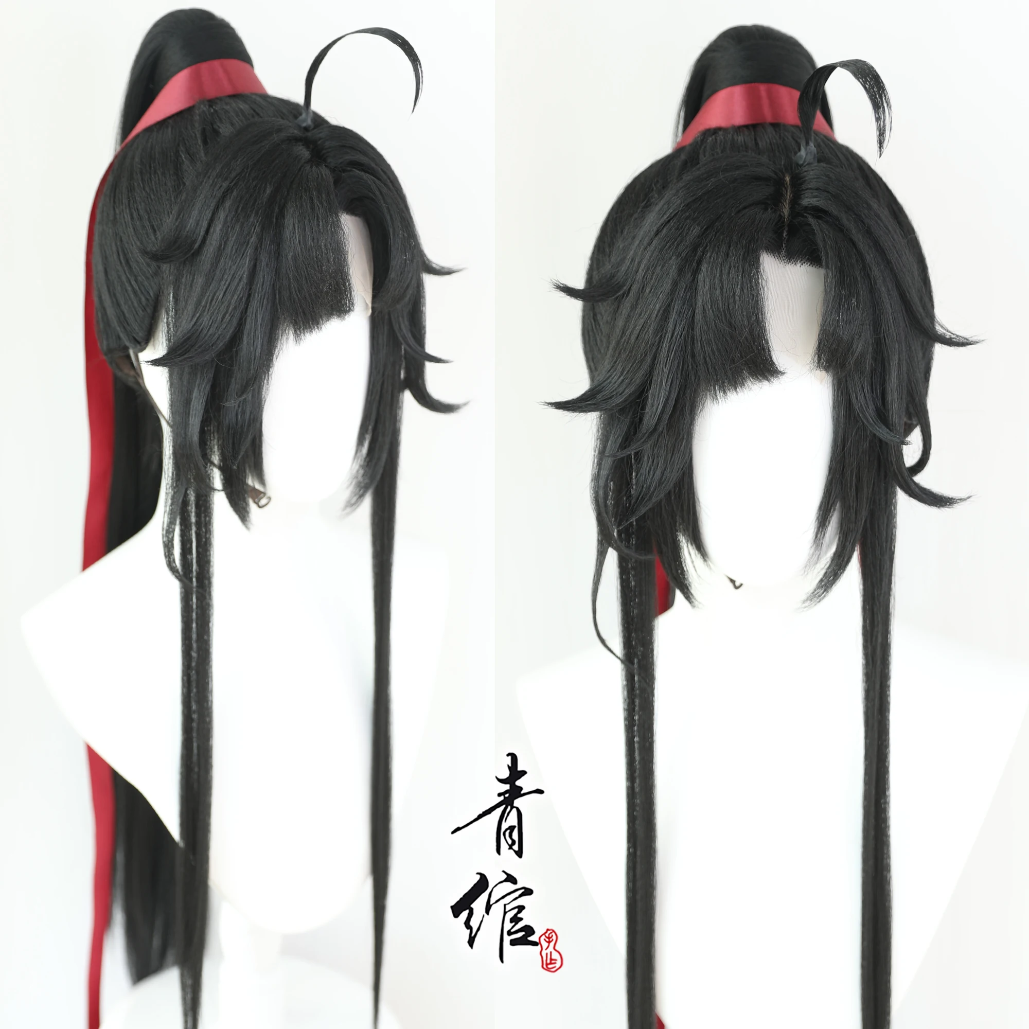 New Grandmaster Of Demonic Cul - Prop For Cosplay reseña y precio