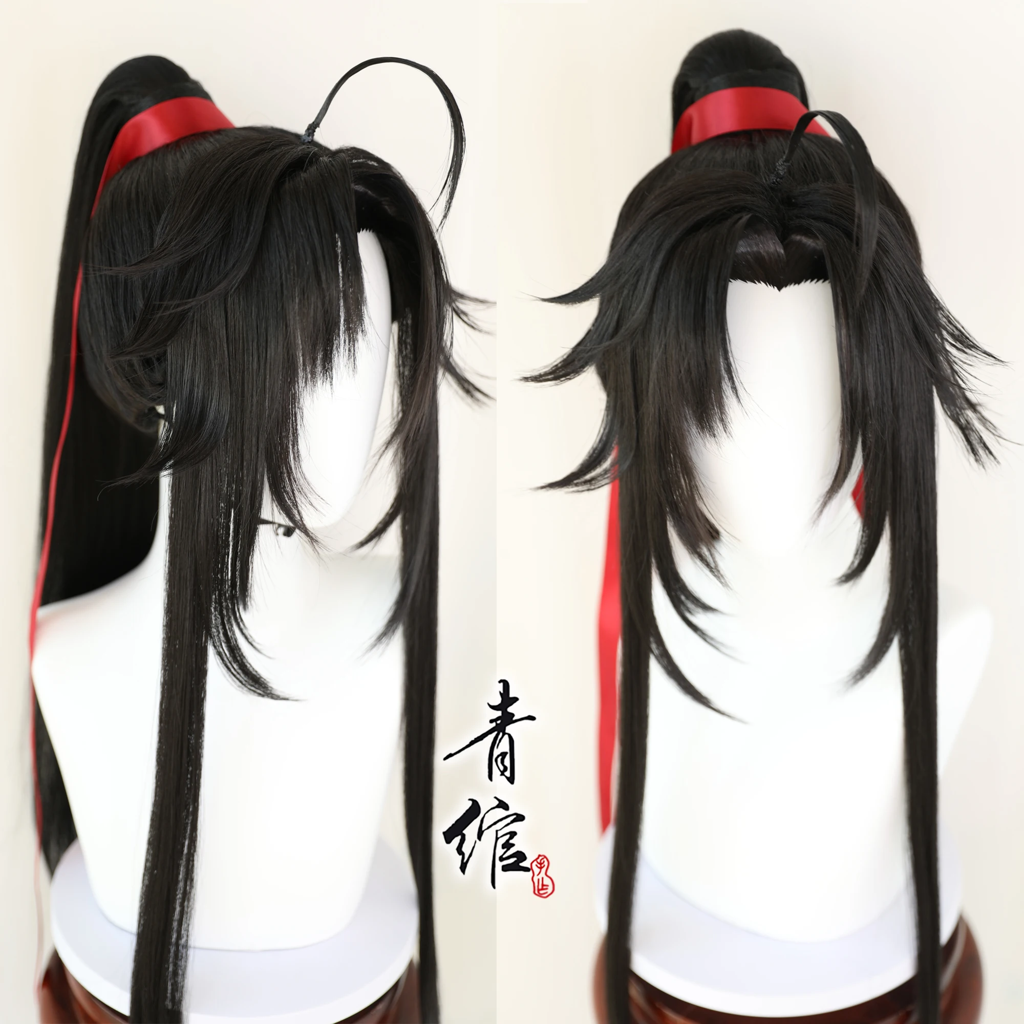 New Grandmaster Of Demonic Cul - Prop For Cosplay reseña y precio