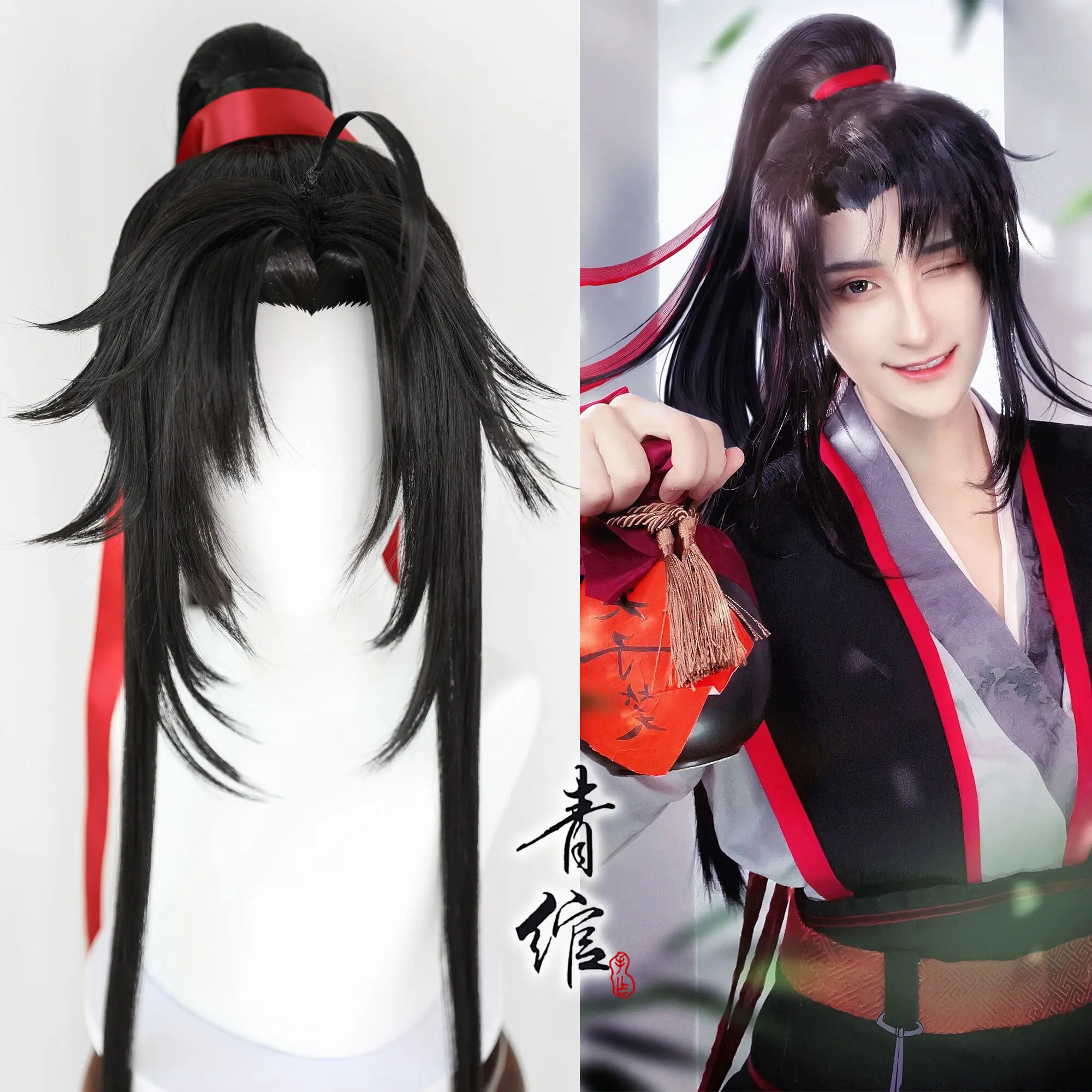 New Grandmaster Of Demonic Cul - Prop For Cosplay reseña y precio